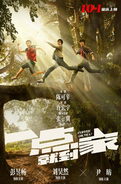 麦吉尔大学经济学文凭证书